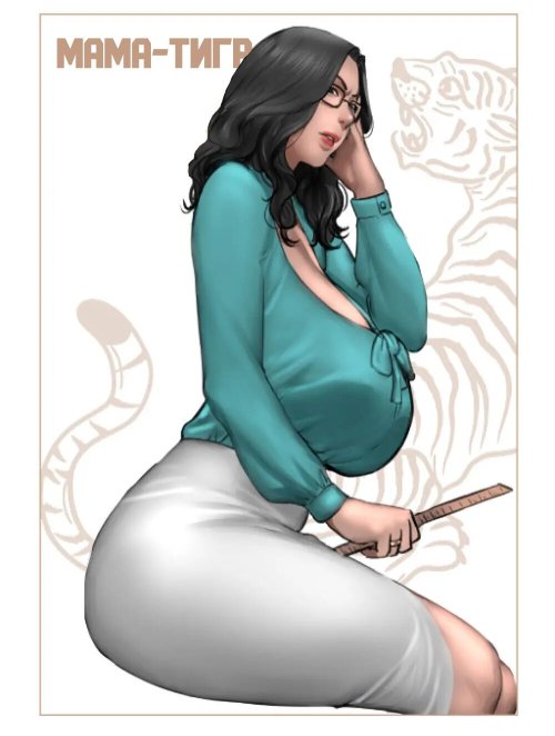 su-ky-luat-cua-nguoi-me-ho