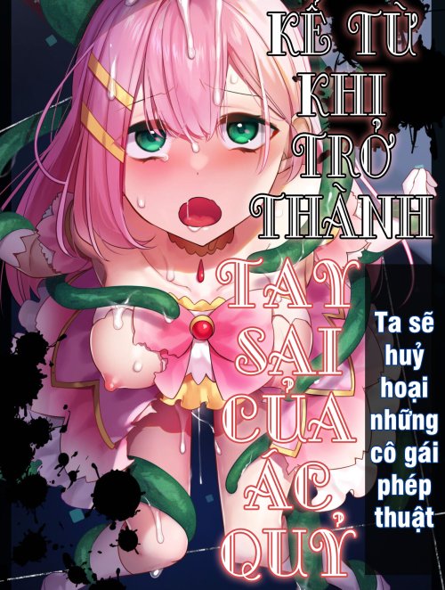 su-tich-ve-nhung-co-gai-phep-thuat