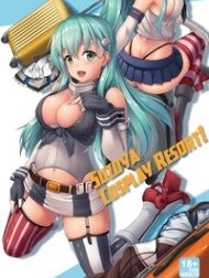 suzuya-cosplay-report-suzuya-to-cos-resort