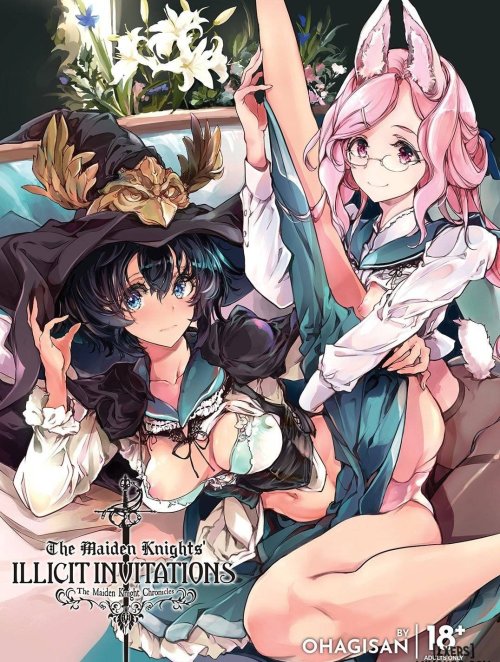 the-maiden-knights-illicit-invitations