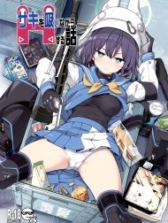 toi-nung-sau-khi-ngui-mui-cua-saki-blue-archive-saki-o-suinagara-h-suru-hanashi-that-time-boned-saki-while-getting-a-nice-whiff-of-her