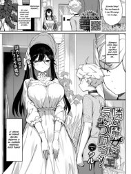 tonari-no-majo-ni-ki-o-tsukero