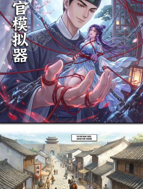 tro-choi-mo-phong-cau-quan