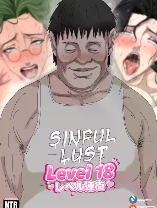 tsumibukai-yokubo-sinful-lust-level-18