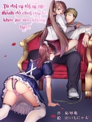 tu-dai-ca-toi-sa-nga-thanh-nguoi-yeu-ke-khac-luc-nao-khong-hay-furyou-shounen-mesu-ochi-kousouki