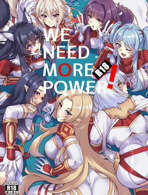we-need-more-power