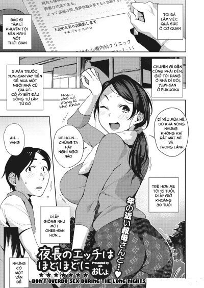 yonaga-no-ecchi-wa-hodohodo-ni-naka-de-yoka-yo