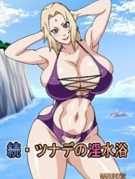 zoku-tsunade-no-insuiyoku-after-tsunades-obscene-beach